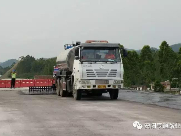 喜报频传，庆我公司仁博项目试验段顺利实现