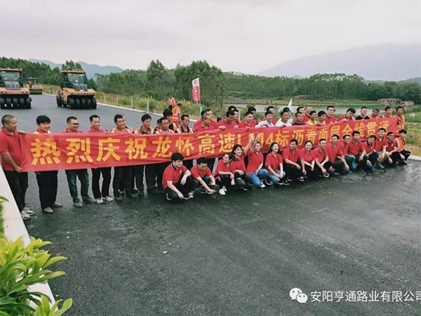 龙怀主线已贯通，帝豪国际vip88新项目接连开工