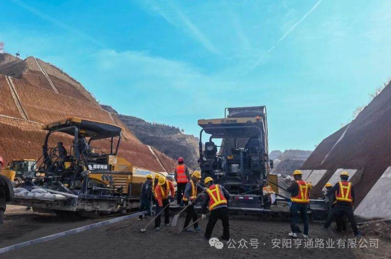 出格·专题‖奋楫扬帆 赓续前行