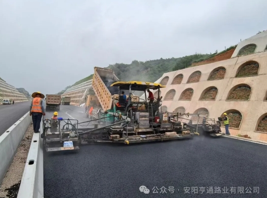 建设·奋进‖踔严振奋 踵事增华