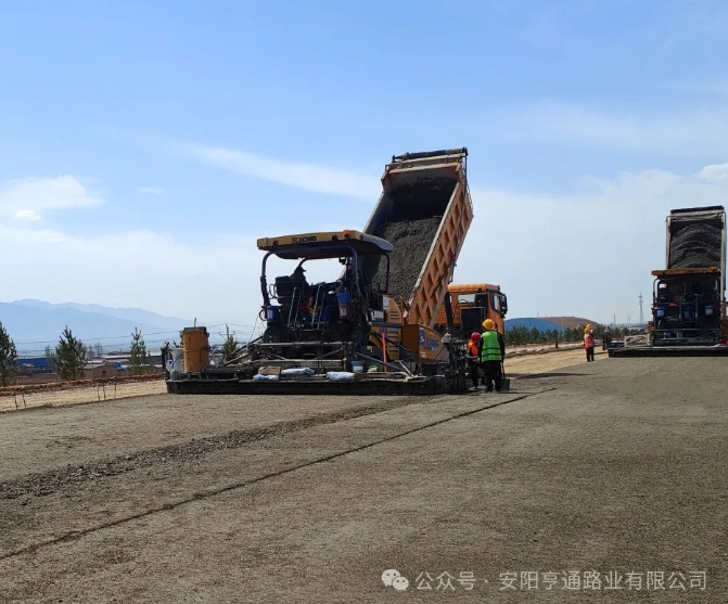 d575dee20950126cf78c2eea0ab12e64 建设·奋进‖锐意进取 坚持不懈