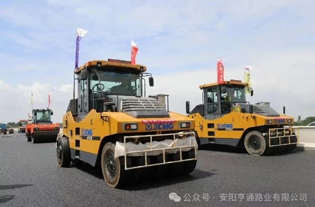 出格?专题‖风雨兼程筑通途，我们与城市共成长
